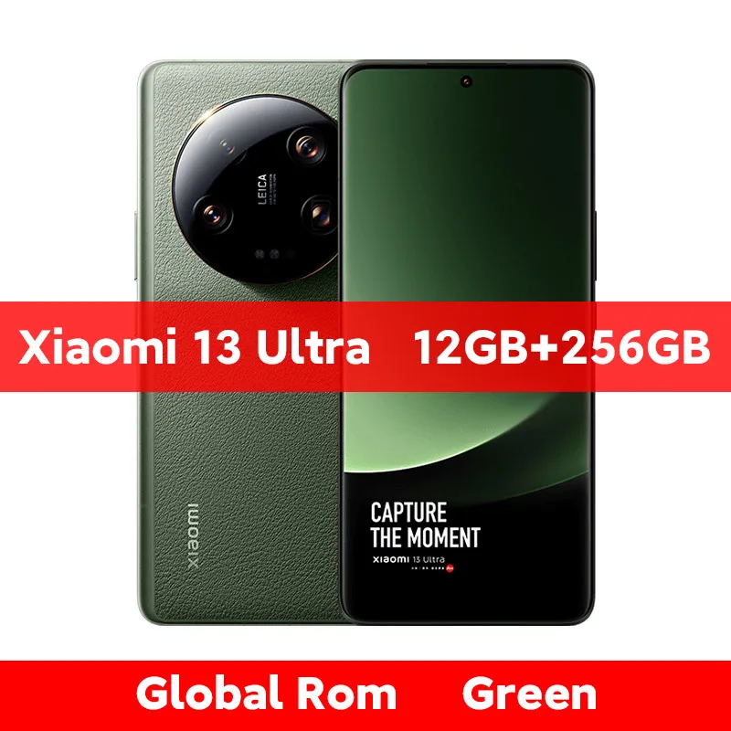 Xiaomi 12 Lite Lite Green グローバル版　8/256