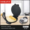 Non Stick Kitchen Roti Maker Electric Crepe Makers 1500W Pancakes Pizza Tortilla Quesadilla Machine 12 Inch Egg Cooking Pan 220V 1