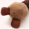 Cartoon Long Neck Small Dog Toy Puppy Duck Rabbit Fox Soft Plush Chew Pet Squeaky Toy 2