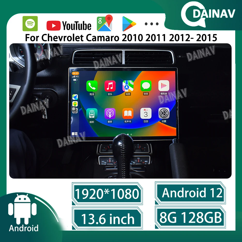 

128GB Car Radio For Chevrolet Camaro 2010 - 2015 Android Auto Car Stereo Multimedia Player GPS Navigation Carplay Head Unit
