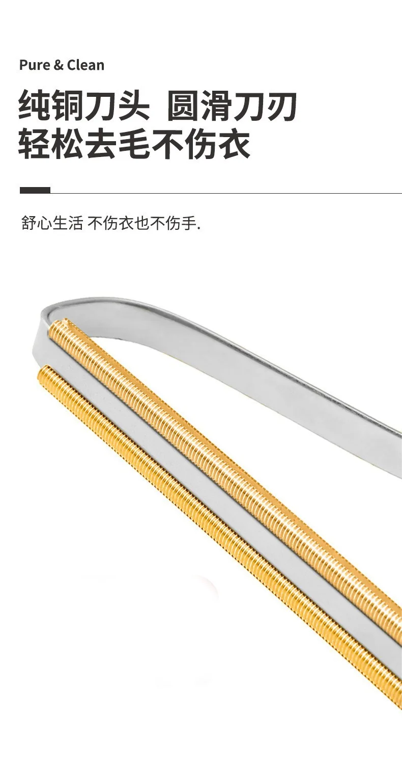 Eliminate Pet Hair Instantly - Slicker Brush For Dog & Cat Grooming Pet Hair Remover, Manual Pet Hair Removal Tool