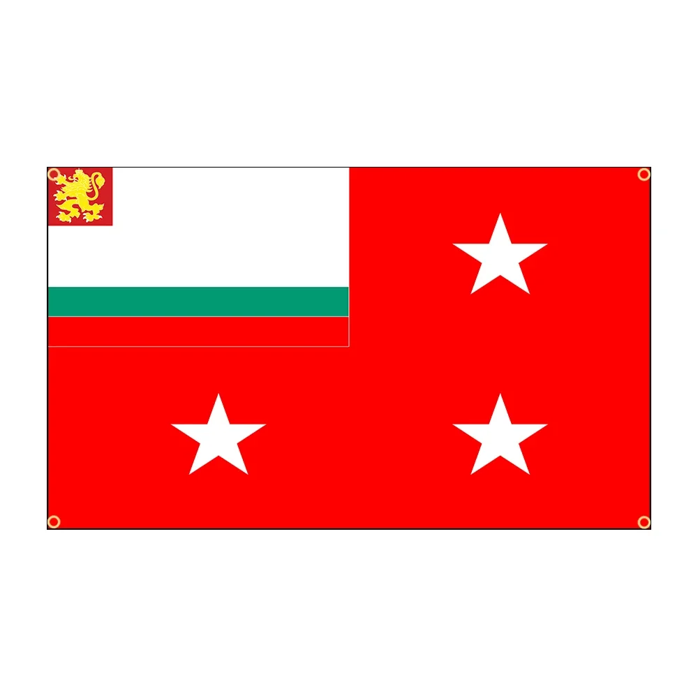 Bulgarien Flagge 90x150 Cm – Robuste Nationalflagge Aus Oxford-Nylon 210D Mit Metalltülle | Für Garten & Haus