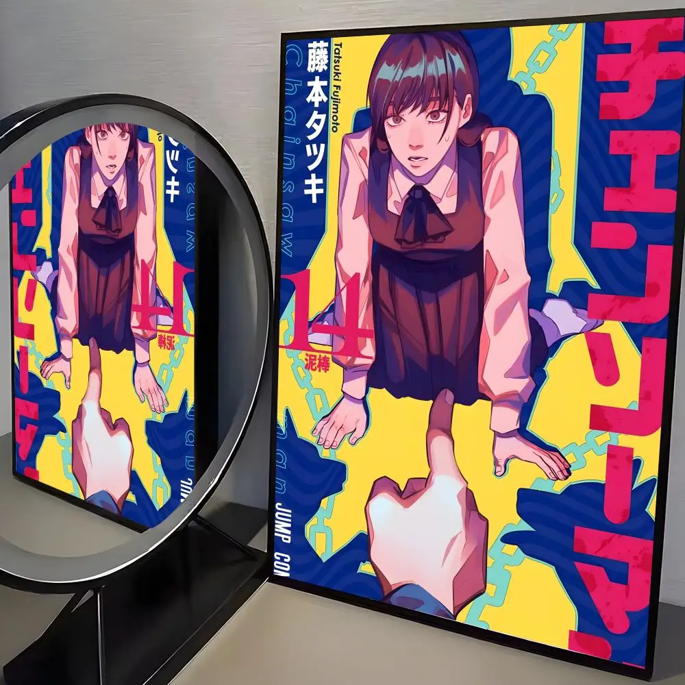 Waterproof HD Anime Art Poster - Self-Adhesive and Fade Resistant Wall Decor