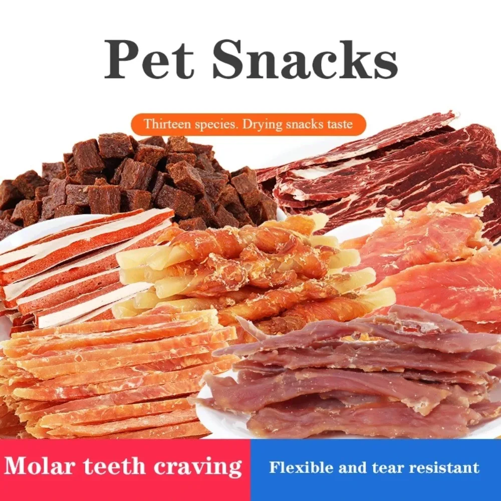 Pet dog snacks teeth grinding stick bone ham sausage cowhide roll chicken jerky bite biscuit mix