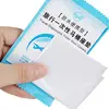 30Pcs/Pack Disposable Toilet Seat Cover Mat Portable Waterproof Safety Toilet Seat Pad for Travel Camping Commuting 3