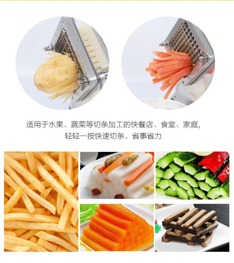 Commercial Electric Vegetables Potato Cutter Machine French Fries Slicer -  China Cutting Machine, Cutter Machine