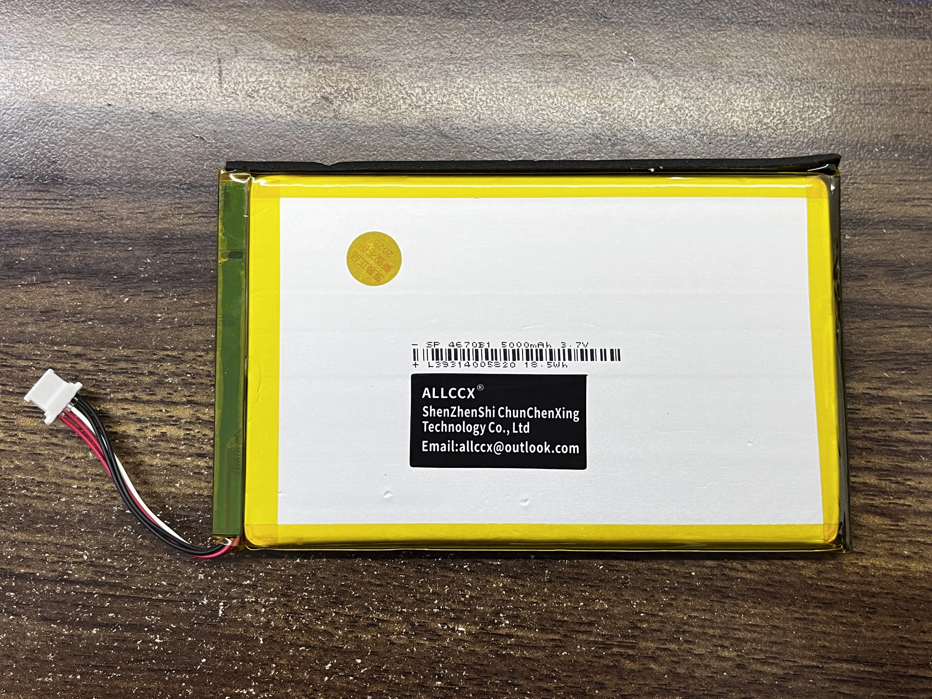 Batteria scanner diagnostico per Autel MLP5070111 MaxiSys Mini