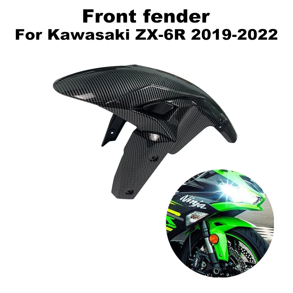 

Подходит для Kawasaki Ninja ZX-6R 636 2019 2020 2021 2022 мотоцикла высокого качества ABS Литье под давлением передние брызговики