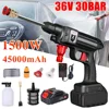 100W 30Bar Wireless Car Washer High Pressure Car Wash Water Gun 12000mAh Portable Car Washing Machine for 21V Makita Battery 1