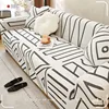 Jacquard Adjustable Elastic Sofa Cover Armchair Protector Corner L Shape Stretch Thick Slipcovers Couch Covers 1/2/3/4/5 Seater 1