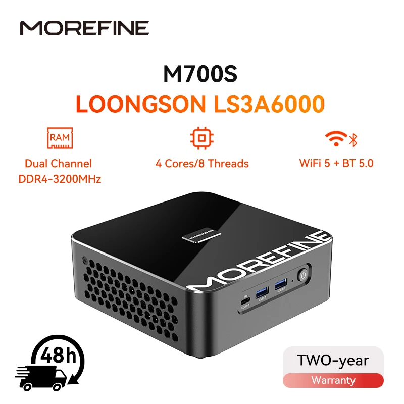 MOREFINE MINIHOST M700S 龍芯CPU Loongson MOREFINE Mini Host M700S Loongson CPU 3A6000 High-Performance