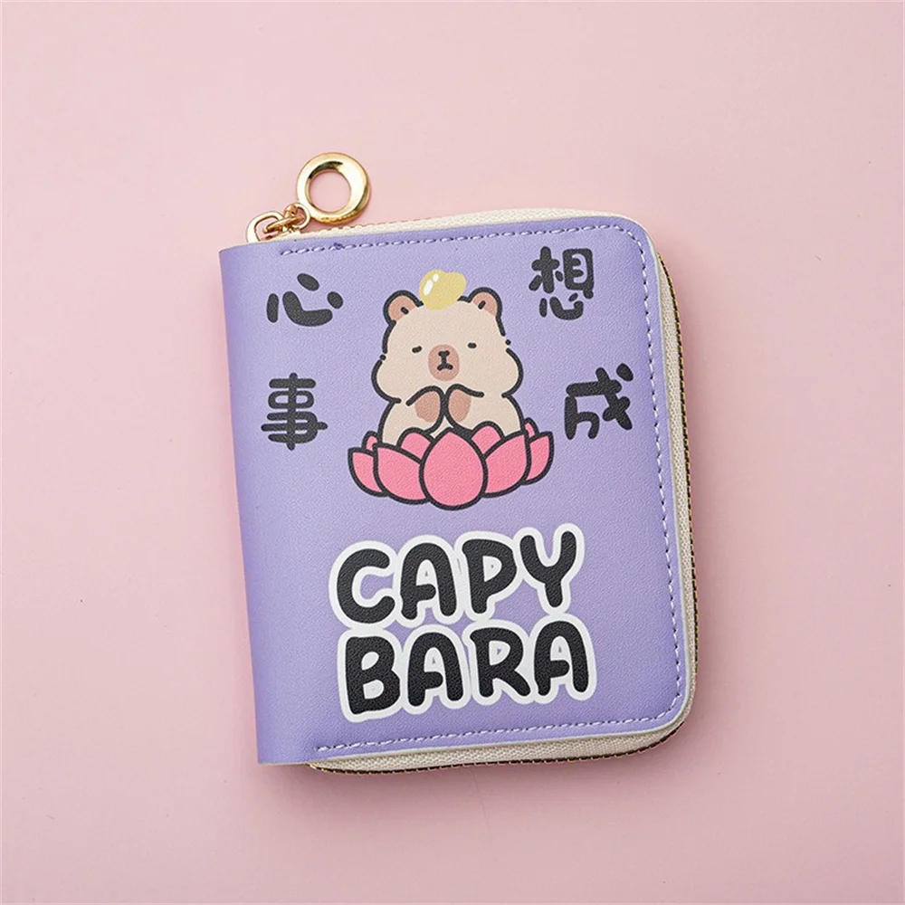 Vintage Capybara Money Coin Purse PU Leather Zipper Credit Card Holoder INS Style Card Wallets for Girls Students Gift Clutch
