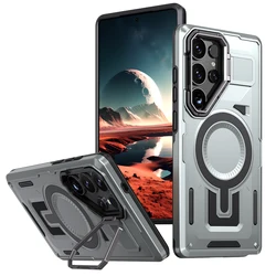 Shockproof Armor Case with Metal Camera Holder and Rugged PC Cover - Galaxy S23 Ultra (Gray)