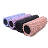 Mini Solid Spiked Yoga Roller Solid Foam Axis Balance Stick for Pilates Yoga Column Muscle Relaxing Massage Yoga Brick 3