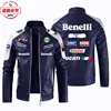 Benelli Motorcycle LOGOpu Leather Jacket Windproof Four Seasons Benelli Men's Cycling Leather Jacket 2