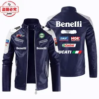 Benelli Motorcycle LOGOpu Leather Jacket Windproof Four Seasons Benelli Men's Cycling Leather Jacket 2