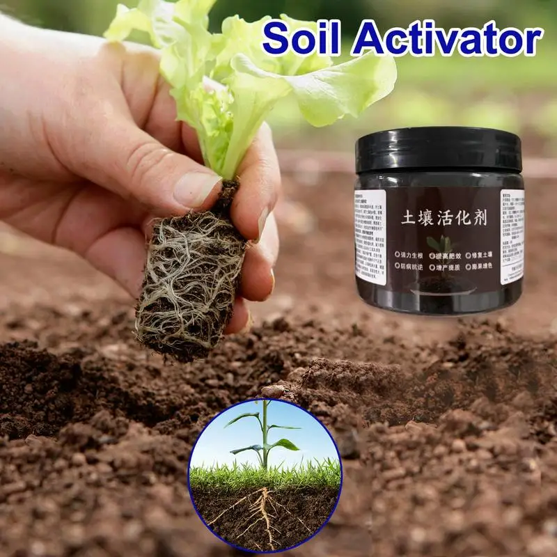 

Organic Soil Activator All Purpose Gardening Flower Fertilizer Home Additive Nutrition Soluble Plant Soil Agents For Outdoors