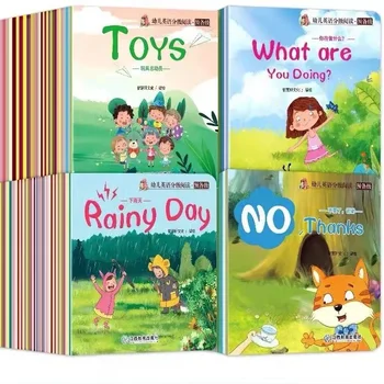 Book Kids English Story Set 1