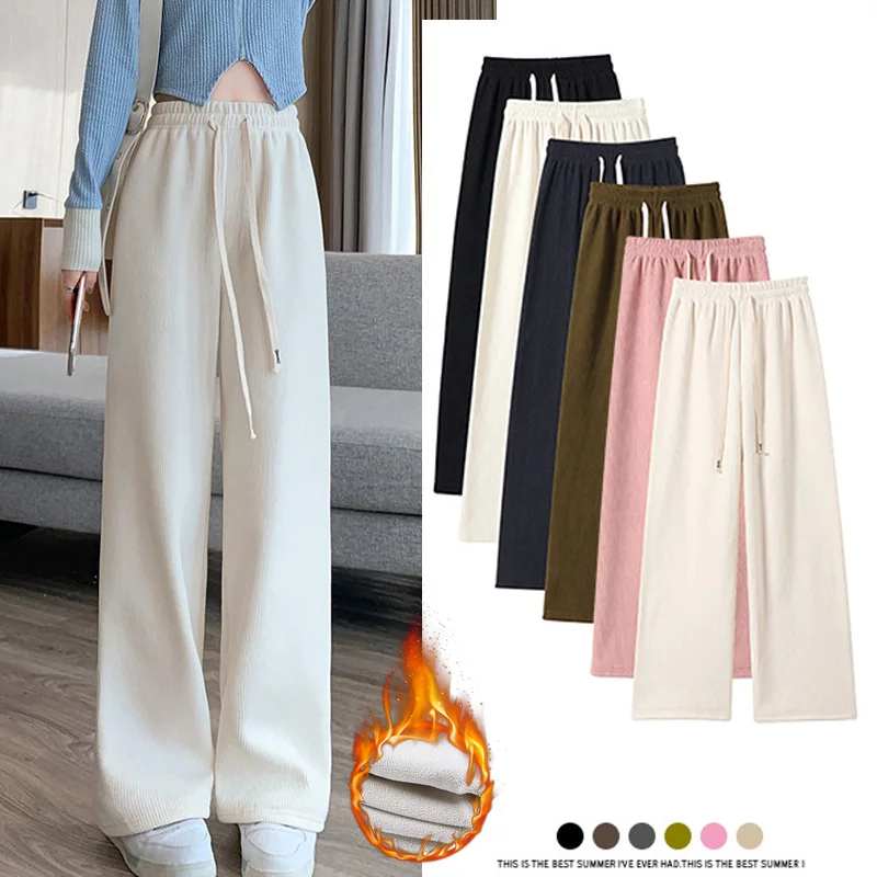 Winter Women Fleece Wide Leg Long Pants Thicken Warm Winter Stright Long Elastic Waist Trousers Casual Loose Female Botton Pants 4