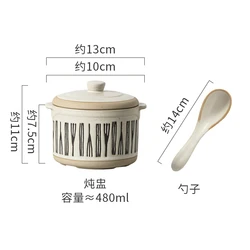 Retro Ceramic Soup and Stew Pot with Tray and Spoon - Simple Design (2PC)