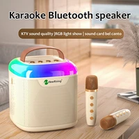 New RGB Colored Lights Karaoke Device Wireless Portable Bluetooth Speaker with Wireless Microphone Ideal for Home Party Children 2