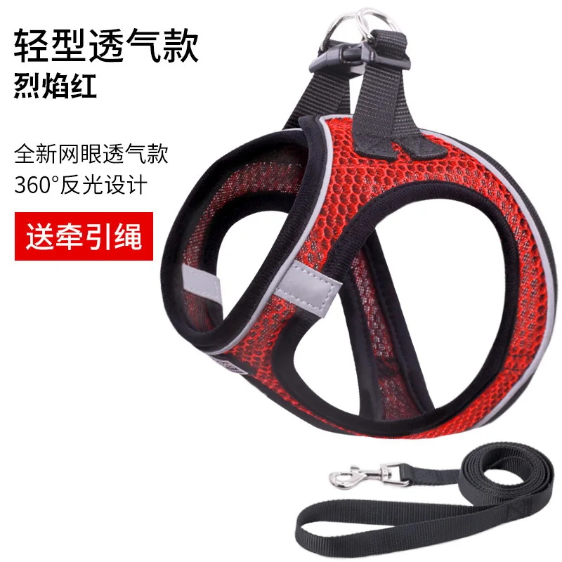 best flea collar for dogs Walk-in Dog Harness Breathable Mesh Vest Harness Reflective Harness Dog Leash Chest Strap Medium and Small Dog Vest dog harness custom dog collars Dog Collars