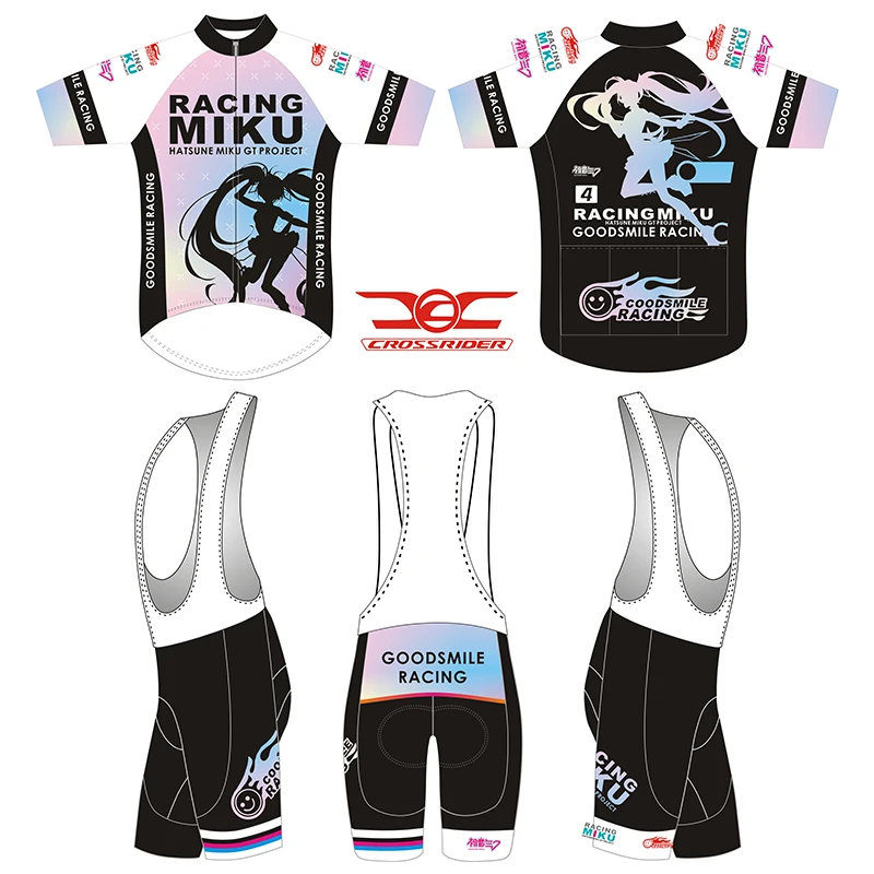 Japan Cycling Jersey Bib Set MTB Racing Bike Clothing Quick Dry Top Wear Bicycle Clothes Men's Short Maillot Culotte Suit