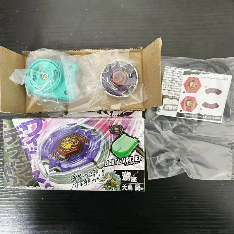 beyscollector wig BB28 BB43 BB88 BB104 BB105 BB108 BB80 Dragon Pegasis Rock Leone gyro with launcher spinning top toy beyblade toys battle top toy battle tops beyblades burst gyro gyro toupie gyroscope toy