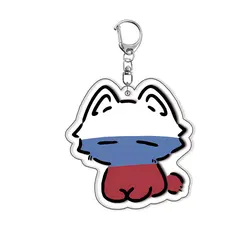 CountryHumans Porcelain Acrylic Pendant Keychains Featuring American and French Designs (5)