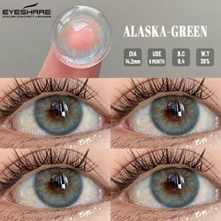 EYESHARE Vibrant Gray Colored Contact Lenses - Yearly Wear (ALASKA - GREEN)