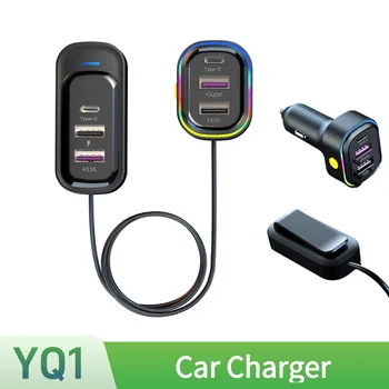 Caricabatterie rapido per auto 4USB A+2USB C Caricatore espandito Ricarica simultanea anteriore e posteriore 12-24V Tipo universale