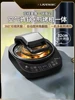 Liren visual air fryer electric baking pan stirring rotary oven integrated multi-functional large-capacity cooking pot 1