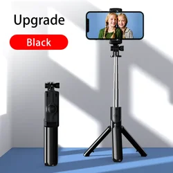 Universal Wireless Selfie Stick with Bluetooth Remote and Tripod Stand (Upgrade version)