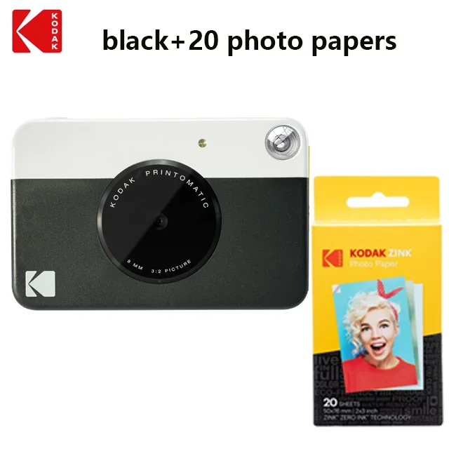 Black 20 Films Set