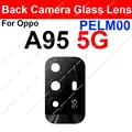 A95 5G