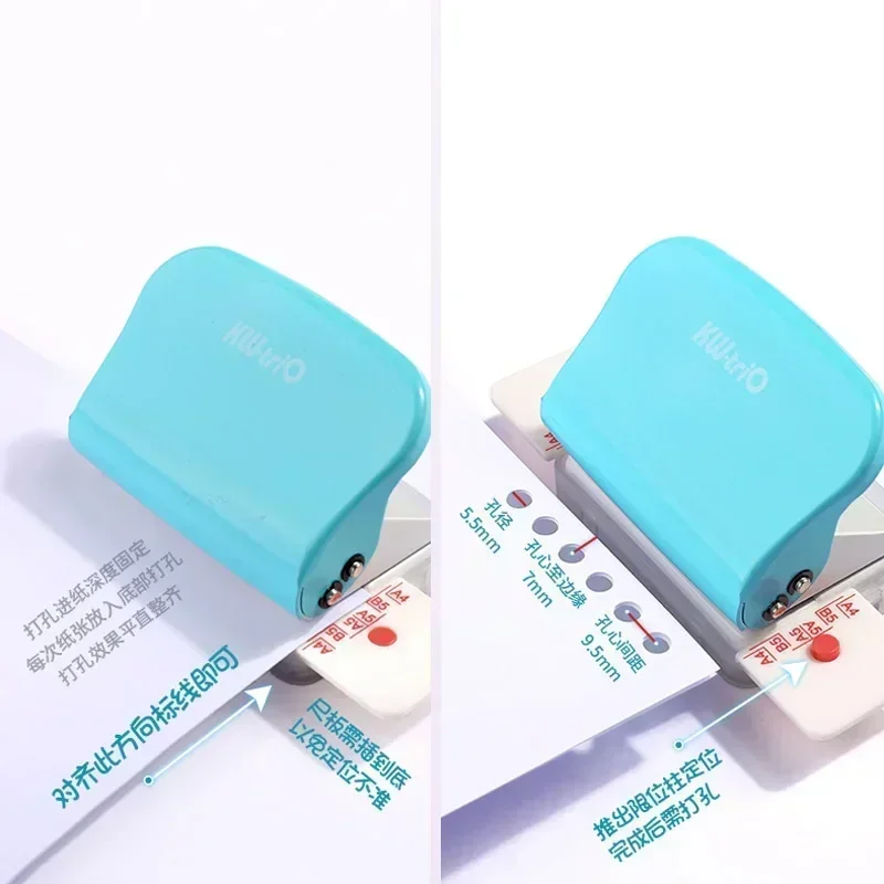 Paper Punch 6-Hole Paper Punch Handheld Metal Hole Puncher Capacity 6mm for A4 A5 B5 for Notebook Scrapbook Diary Binding