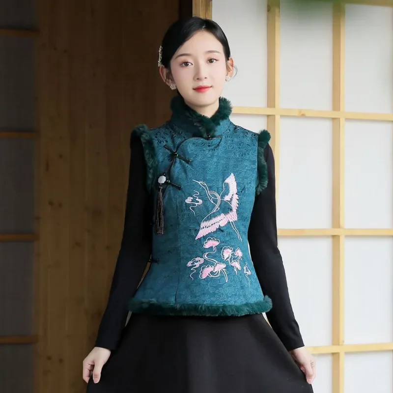 Tang Suit Top Sleeveless Embroidery Slim Elegant Vintage Ethnic Vest Women China Traditional Clothing Chinese Style Short Gilet