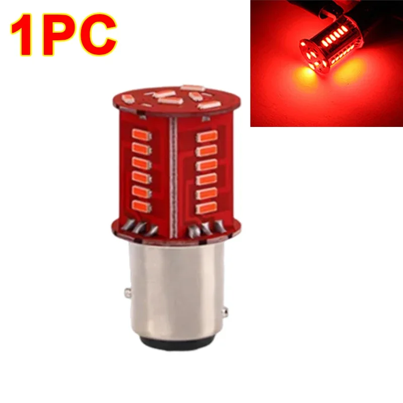 Red-1PC