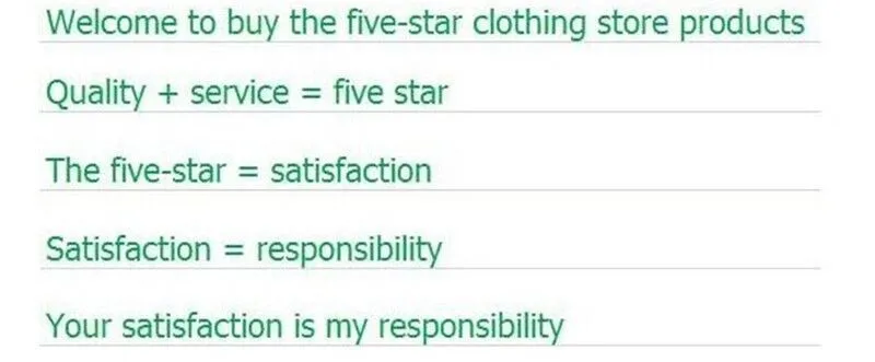 Online shopping