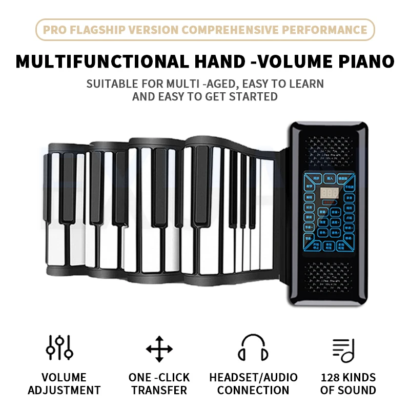 88 Keys Electronic Piano MIDI &USB Charge Portable ABS Soft Silicone Flexible Keyboard Digital Roll Up Piano With Horn And Pedal