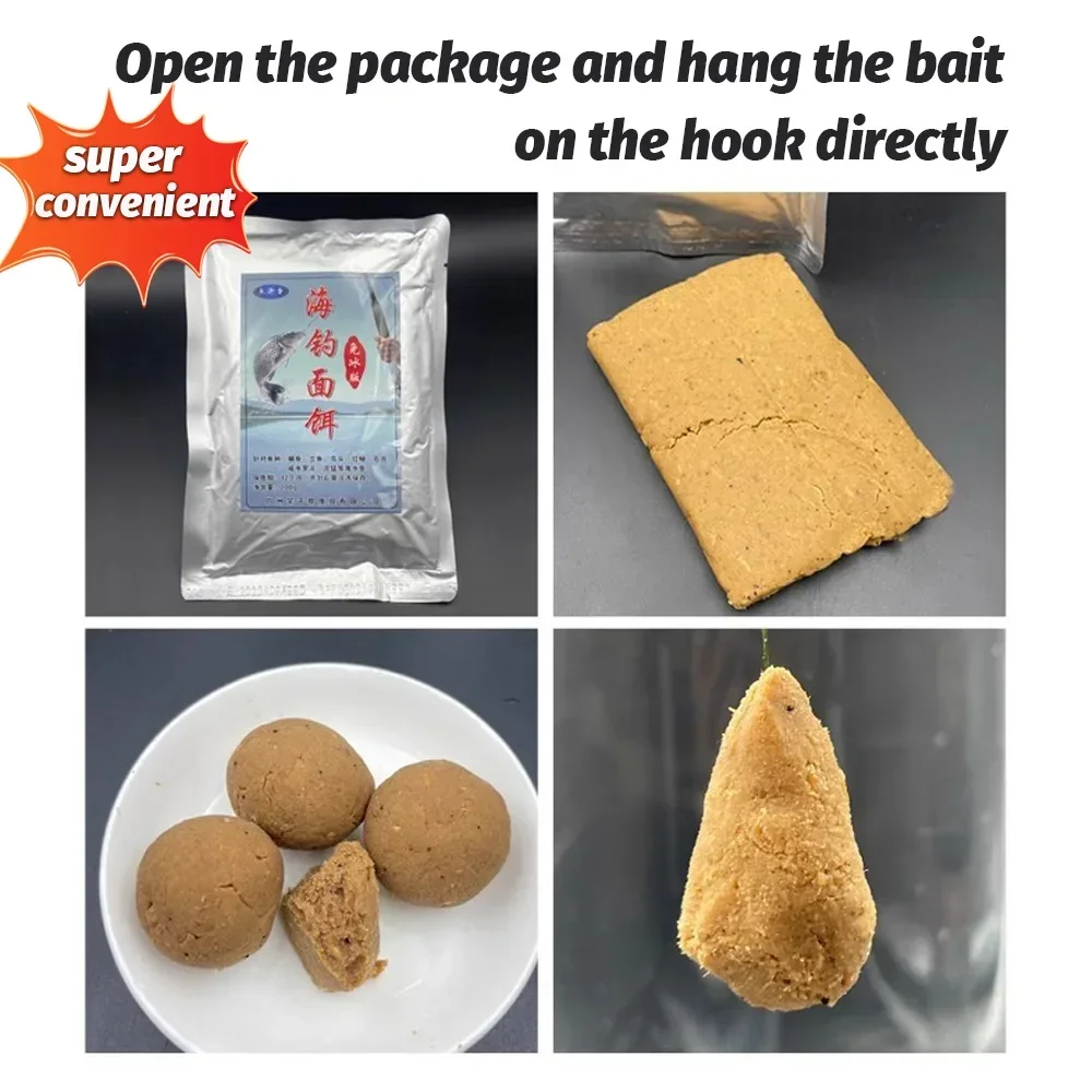 Description Picture 2 of item200g Sea Fishing Lures Food Fish Liver Flavor Fishy Meat Attractant Additive Scent Pesca Carp Feed Hook Atomization Soft Bait