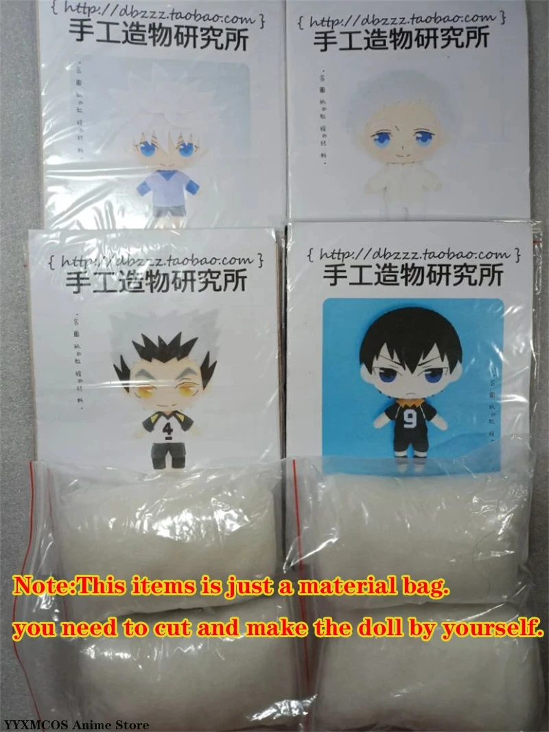 S749262bd391248ddbfca483d54f6301er - Beastars Store