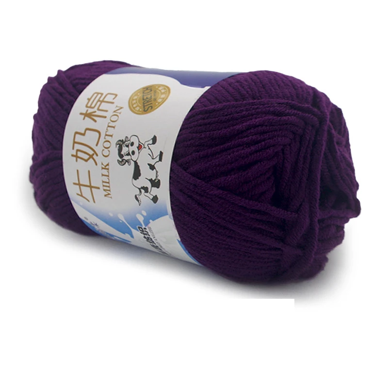 Luxurious Soft Milk Cotton Yarn for Knitting & Crochet Projects (50g)