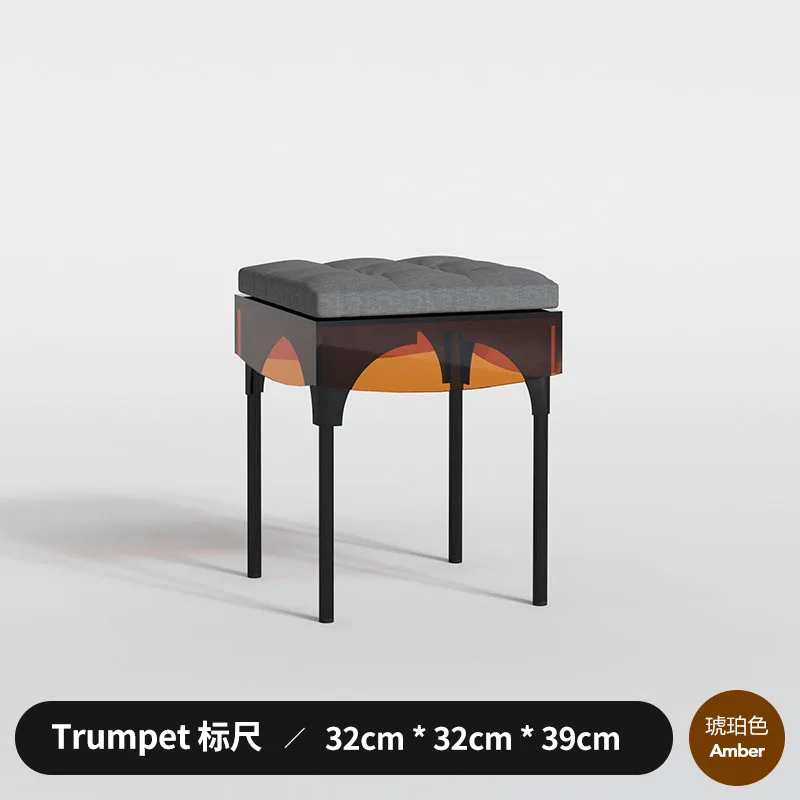Amber stool