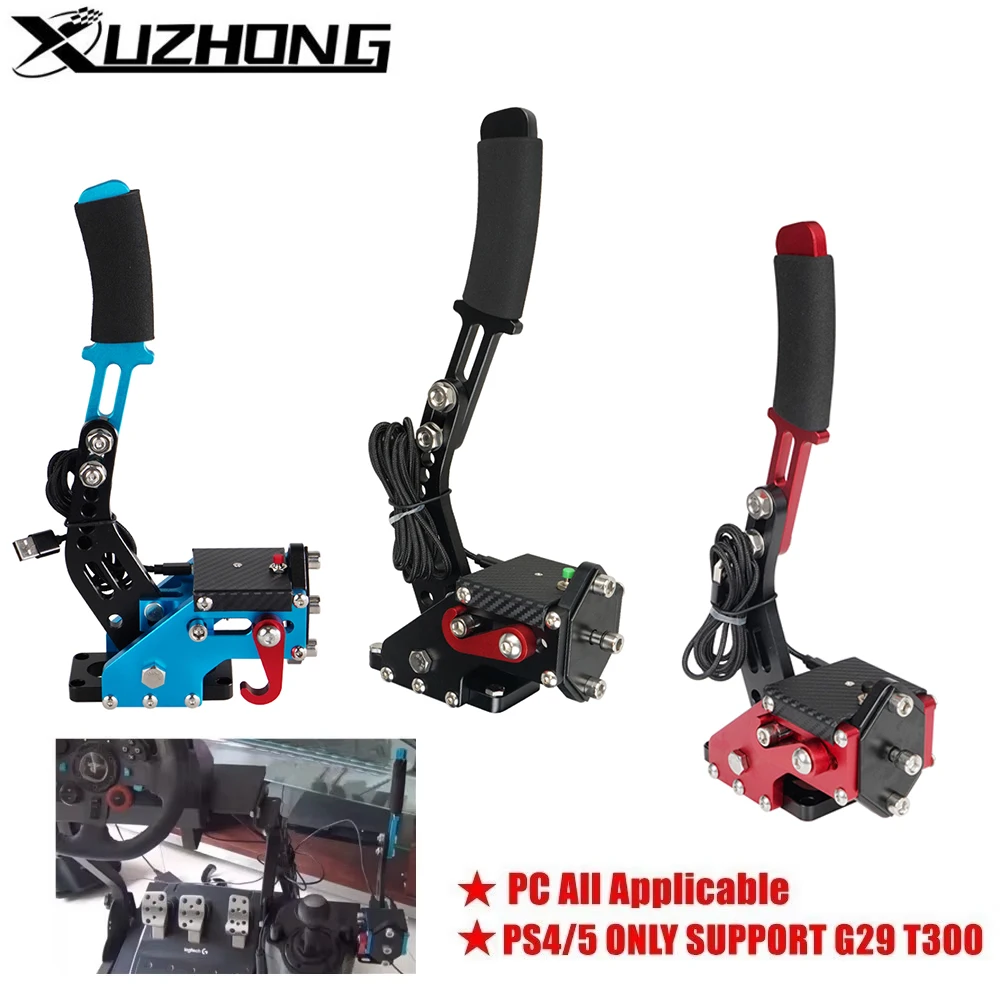 PS USB 핸드브레이크는 Logitech G29 T300만 지원, XBOX는 G920 지원, PC 모든 스티어링 휠 SIM Dirt Rally Racing 게임 장비