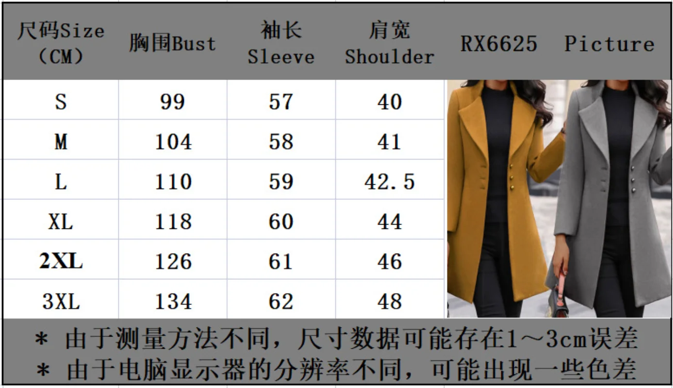 New Autumn Winter Women Fashion Pure Color Coat Warm Outwear Slim Leisure Clothing for Womens Trench Coat for Women