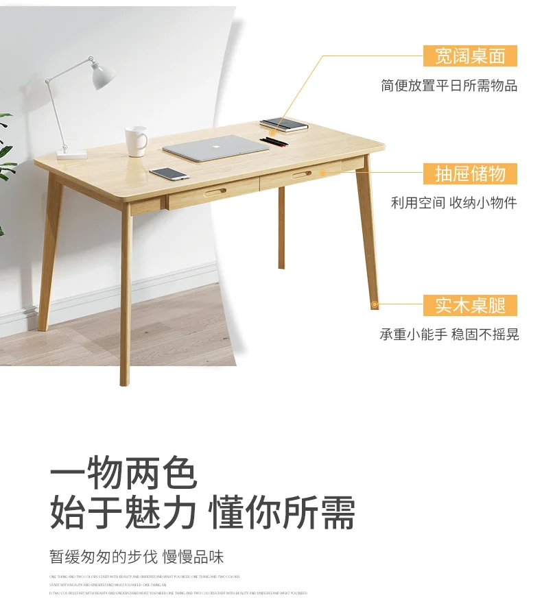 Description Picture 4 of itemHome Office Desk Wooden Computer Desk Sturdy School Small Writing Study Table Students Desk with Drawers