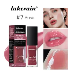 Radiant Pink Lip Oil Gloss - Moisturizing & Nourishing Jelly (Color 7)