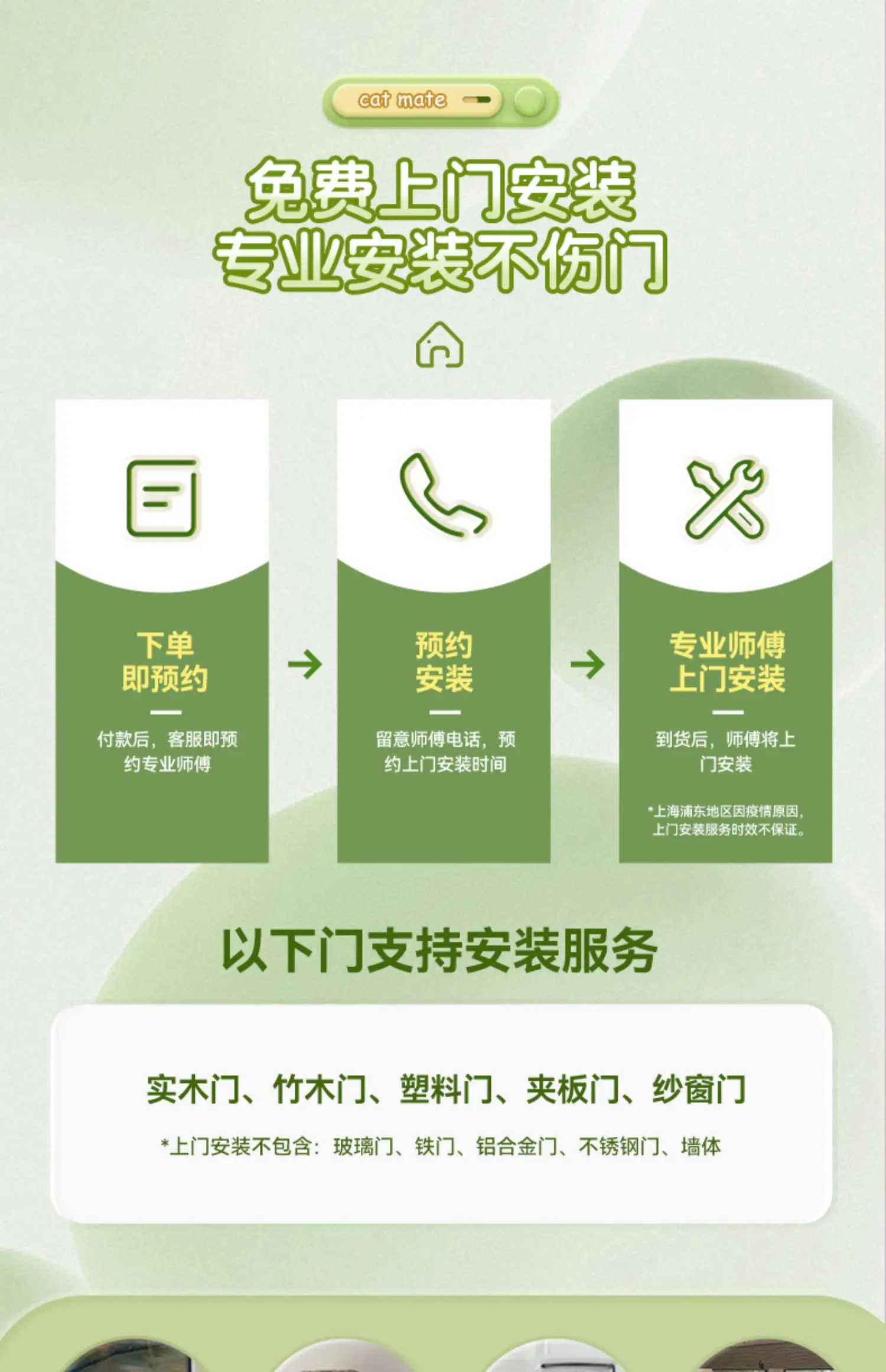 S749326d4b9b84c738bff9f9012b58694X.jpg?width=1500&height=2322&hash=3822