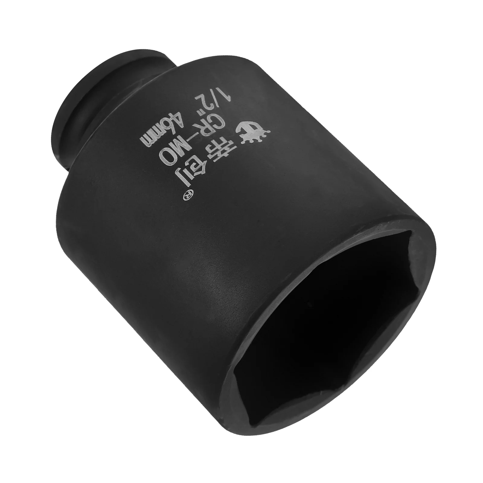 

Socket Wrench Impact Drill Socket Impact Wrench Sleeve Electric Wrench Deep Socket(1/2'')